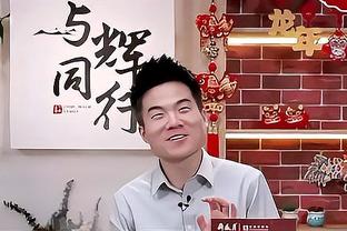 埃梅里：对球员的冲突不满，我要求他们要尊重对手和裁判